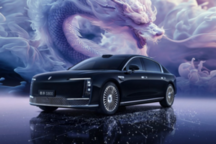 江淮汽车尊界S800增程版项目启动，2025年8月前交付