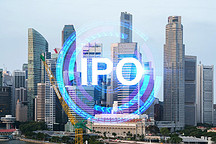華光股份IPO輔導(dǎo)備案更新，民生證券接棒國金證券助力上市進(jìn)程