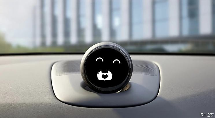 汽車之家