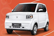 凌寶uni新車型上市 售價3.48-4.18萬元