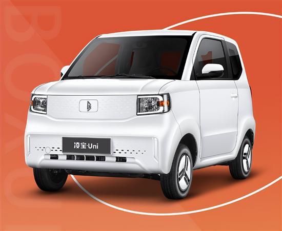 凌寶uni新車型上市 售價3.48-4.18萬元