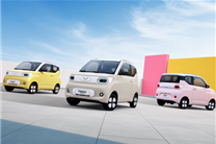 人民的代步神車！五菱宏光MINIEV銷量突破140萬大關