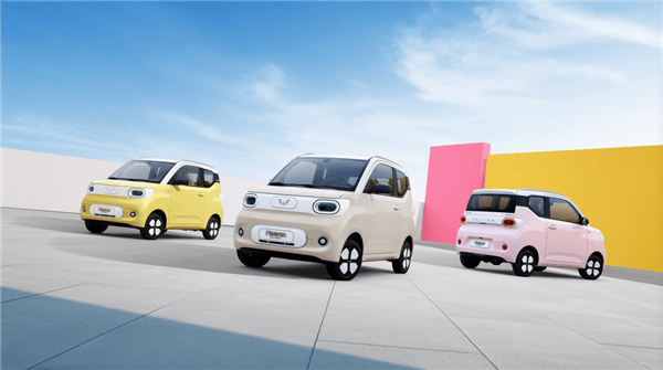 人民的代步神車(chē)！五菱宏光MINIEV銷量突破140萬(wàn)大關(guān)