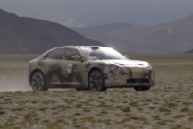 阿维塔E16中型轿车谍照曝光，年底发布纯电增程双动力