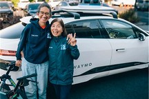 Waymo將于2026年在邁阿密提供自動駕駛出租車服務