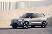 計劃2025年上市 沃爾沃EX90更多信息曝光