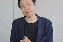 小米SU7 Ultra明年3月发布，预售价81.49万