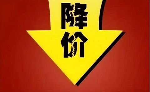 最后一个月,车企杀疯了