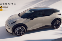 极氪X获五星安全评价 澳市场起售价约27万