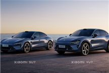 小米版Model Y來了！小米汽車官宣YU7 SUV登場：明年上市