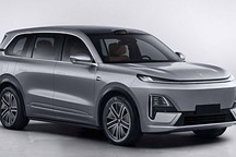 車長超5.2米 深藍S09申報圖曝光 或35萬起 對標理想L9、問界M9