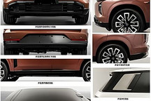 顏色很鮮明 傳祺S7申報圖曝光 插電混動中大型SUV