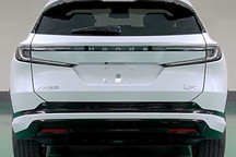 廣汽本田燁P7申報圖 這次很懂中國需求 車內全是屏