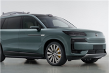 隨時開啟上帝視角！騰勢N9新車申報：車頂標(biāo)配無人機(jī)艙