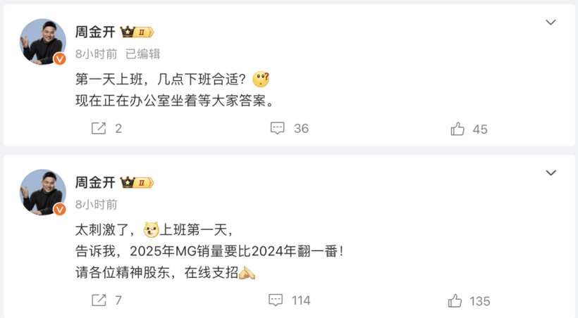 安研路201號來了一個年輕人