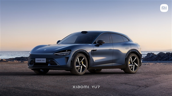 明年中期上市 小米SUV YU7更多官圖發(fā)布：細(xì)節(jié)解析來(lái)了