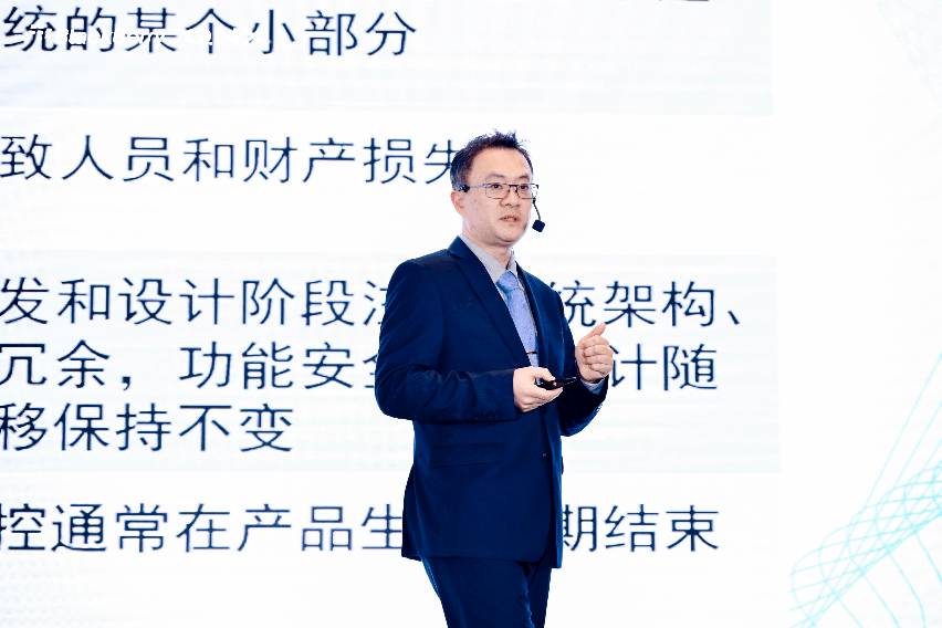 BlackBerry QNX 2024年度開發(fā)者大會圓滿落幕！