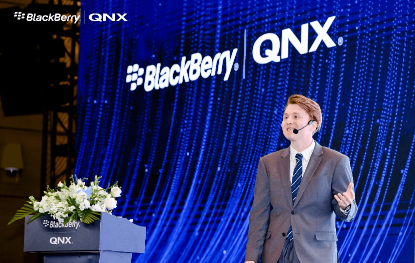 BlackBerry QNX 2024年度開發(fā)者大會圓滿落幕！