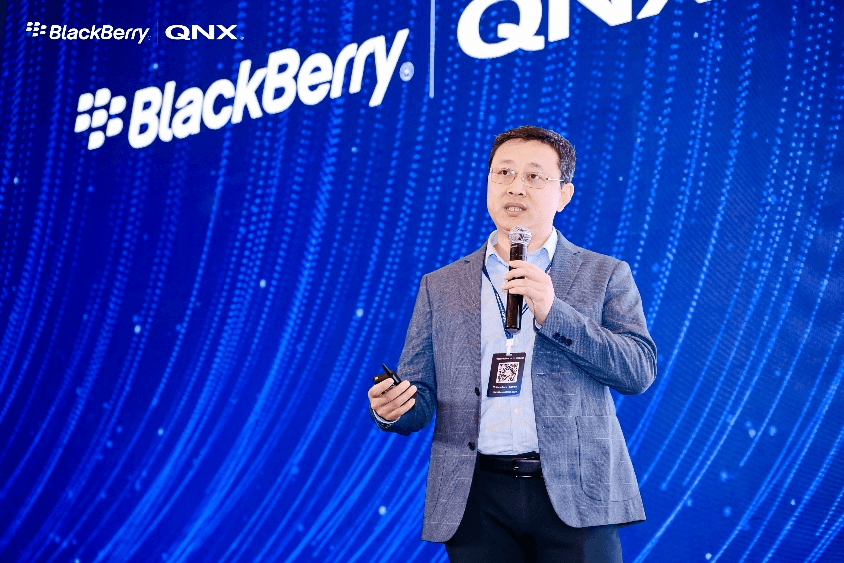 BlackBerry QNX 2024年度開發(fā)者大會圓滿落幕！