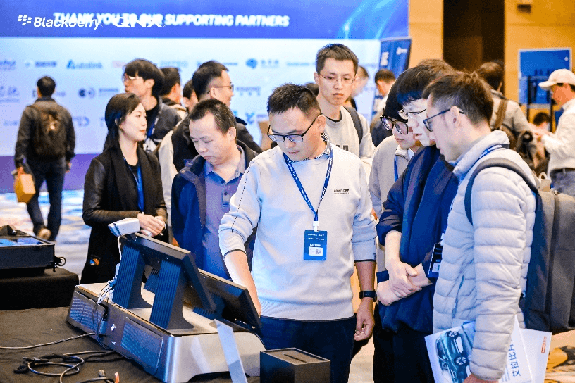 BlackBerry QNX 2024年度開發(fā)者大會圓滿落幕！