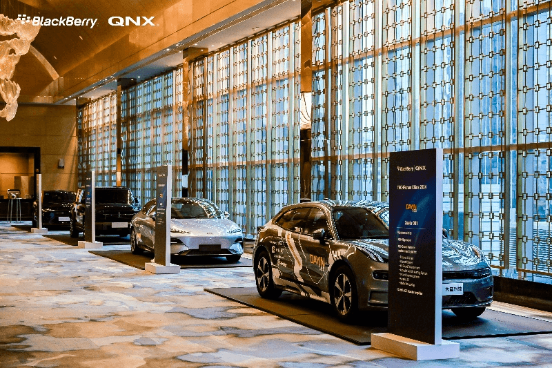 BlackBerry QNX 2024年度開發(fā)者大會圓滿落幕！