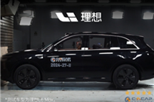 2024版C-NCAP新規(guī)首撞成績公布：理想L6五星通過 總成績第1
