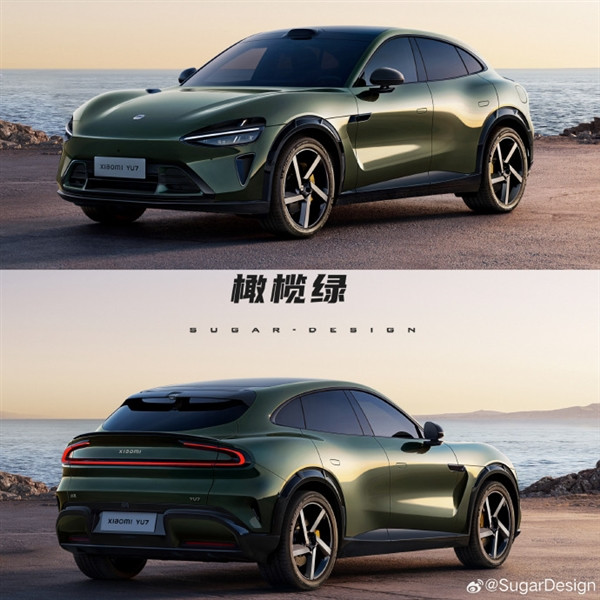 博主自制小米YU7九款顏色車身圖 對(duì)比特斯拉Model Y誰(shuí)顏值更高