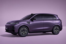 定位緊湊型SUV 零跑B10將于明年3月上市