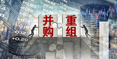 你说,会有国企收购哪吒吗?
