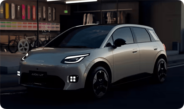 10萬級純電小車再添猛將！廣汽埃安UT將于2025年2月上市