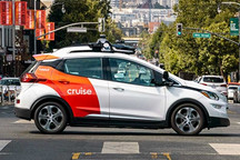 通用汽車退出Robotaxi市場，將Cruise并入駕駛輔助業務