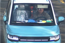 一老頭樂裝假車牌上路違法被拍：樂道L60車主收到罰單