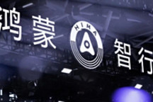 經銷商“倒戈”華為，BBA堅守最后“防線”