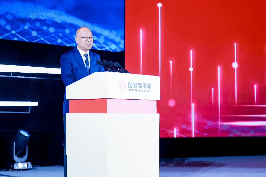 東風(fēng)商用車2025年度合作伙伴大會(huì)成功召開，2025年目標(biāo)銷量13.1萬臺(tái)