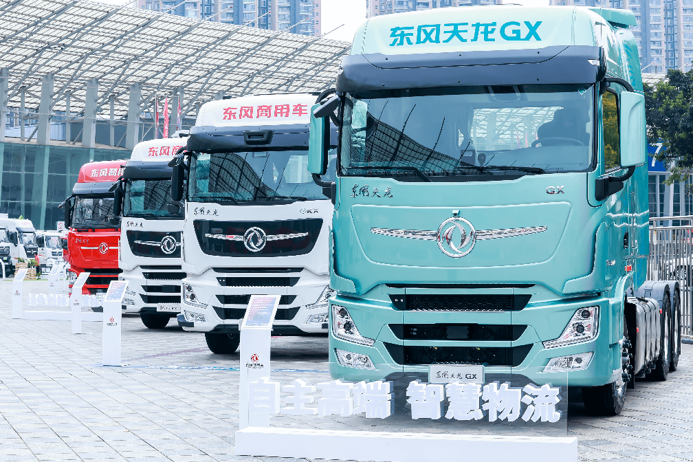 東風(fēng)商用車2025年度合作伙伴大會(huì)成功召開，2025年目標(biāo)銷量13.1萬臺(tái)