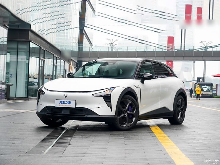 汽車之家