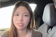極越女主播直播中得知失業：立馬關了《好運來》BGM