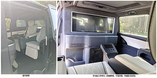 傳祺E9將推四座版車型 售價或超60萬元