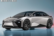 引入新技術 雷克薩斯推遲下一代電動車計劃