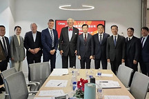 加速融入歐洲，廣汽國際歐洲辦公室正式揭牌
