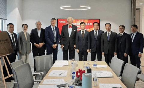加速融入欧洲,广汽国际欧洲办公室正式揭牌