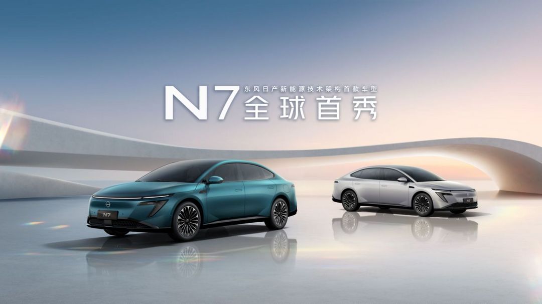 原首席財務(wù)官能治理好日產(chǎn)在華市場嗎？