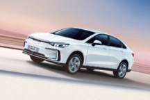 北京汽车EU5登陆哥伦比亚，推动绿色出行与电动化转型