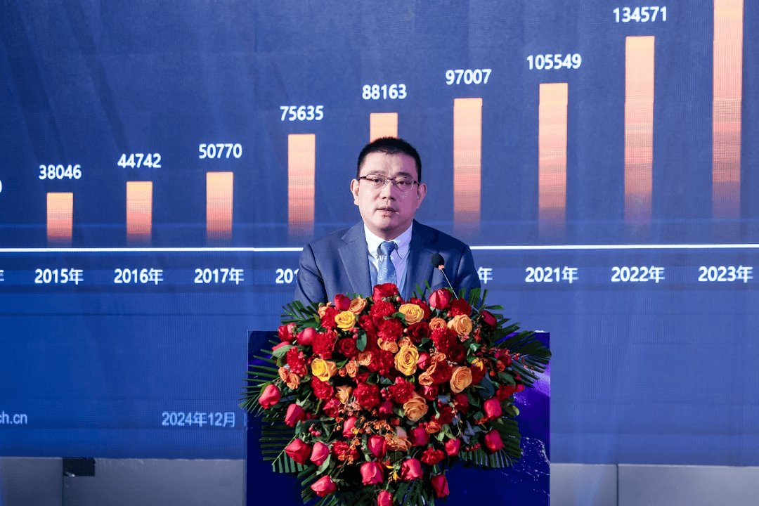 2024第八屆中國汽車客戶之聲（VOC+）研討會暨頒獎典禮在京舉辦