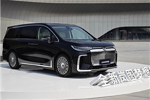 極越失業員工被車企爭搶 曝嵐圖為極越員工開招聘專場