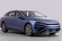 純電續(xù)航101km 寶駿云光插混版參數(shù)曝光