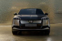 DS全新旗舰SUV N°8曝光,轿跑风格设计,2024年底亮相