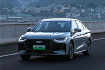 奇瑞風(fēng)云A8L滿油滿電跑了2307.8km 創(chuàng)吉尼斯世界紀(jì)錄
