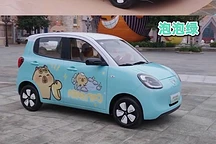 五菱宏光MINIEV四门版联名新车开启预订,享多重好礼