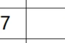 比亚迪仰望U7插混版曝光：180km纯电续航，1000km综合里程
